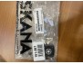 KIT MEMBRANE ZAMA GND-72