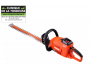 TAILLE HAIES ECHO A BATTERIE HT58V2A PACK