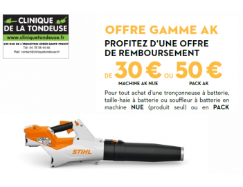 BGA 60 SOUFFLEUR SUR BATTERIE