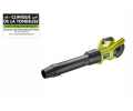 SOUFFLEUR TURBO JET WHISPER™ 36V - BRUSH