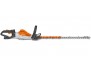 TAILLE-HAIES SUR BATTERIE HSA 94 T 750M
