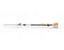 HLA 150.0-B TAILLE A BATTERIE A PERCHE STIHL