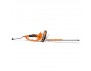 TAILLE-HAIES ELECTRIQUE STIHL HSE 81 700MM