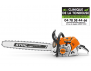 MS 500I TRONCONNEUSE 50CM/20 PACK PRENIUM
