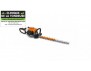 TAILLE-HAIE THERMIQUE STIHL HS 82 T 750mm + 1 BOMBE ANTIRESINE BIO OFFERTE