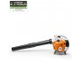 Souffleur thermique STIHL BG 56 42410111750