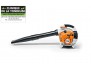Souffleur thermique à main STIHL BG 86 42410111753