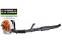 Souffleur à dos thermique silencieux STIHL BR 500 42822000020
