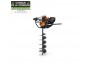 TARIERE THERMIQUE STIHL BT 131