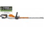Taille-haies à batterie STIHL HSA 130 R - lamier 750 mm 48690113561