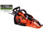 TRONÇONNEUSE ECHO CS 2511WES 30CM 3/8