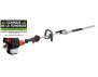 TAILLE-HAIE A PERCHE ECHO HCAS 2620 ESHD