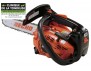 TRONÇONNEUSE ECHO CS 280T 25CM