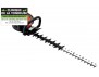 TAILLE-HAIE ECHO HCR 185ES