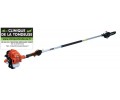 Élagueuse perche fixe ECHO PPF-236ES 25 cm