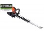TAILLE-HAIE ECHO HC 2810 ESR