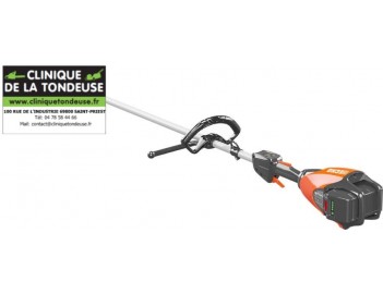 Débroussailleuse DSRM-2600L Echo machines motoculture espaces verts coupe bordure paysagiste