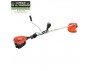 DEBROUSSAILLEUSE A BATTERIE DSRM 2600/U