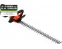 TAILLE HAIES A BATTERIE NU ECHO DHC 310