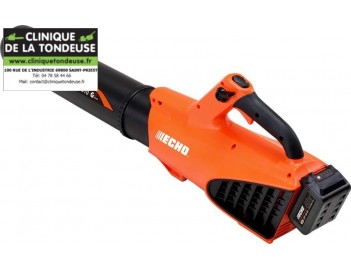 Souffleur DPB 310 ECHO machines motoculture entretien espaces verts