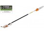 PERCHE ELAGAGE ELECTRIQUE STIHL HTE 60