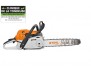 TRONCONNEUSE STIHL MS 271 C-BE .325 45CM