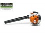 SH 86 CE  ASPIRO BROYEURS THERMIQUES