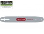 GUIDE PRO-AM 30 CM
