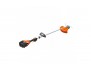 DEBROUSSAILLEUSE DSRM2600L/C2 ECHO A BATTERIE LITHIUM/ION 4AH + 2ème batterie OFFERTE!