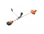DSRM2600U/C2 ECHO A BATTERIE LITHIUM/ION PACK+ 2ème Batterie offerte !