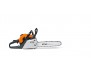 Tronçonneuse thermique STIHL MS 211 C-BE ErgoStart – guide 40 cm – chaîne 63 PM3