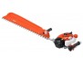 TAILLE HAIES THERMIQUE ECHO HCS-3810ES