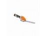 SCULPTE-HAIES A BATTERIE STIHL HSA 26