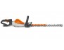 TAILLE-HAIES BATTERIE STIHL HSA 130 R 600M