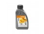 Huile moteur SAE 30 600ML STIHL