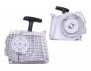 CARTER VENTILATEUR AV.LANCEUR