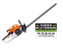 TAILLE-HAIE THERMIQUE STIHL HS 45 600mm